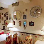Ξενοδοχείο Shalanda 3*